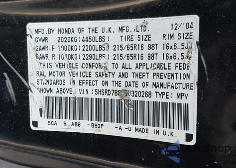 2005 Honda Cr-V Ex z USA, uszkodzony, nr VIN SHSRD78875U320268